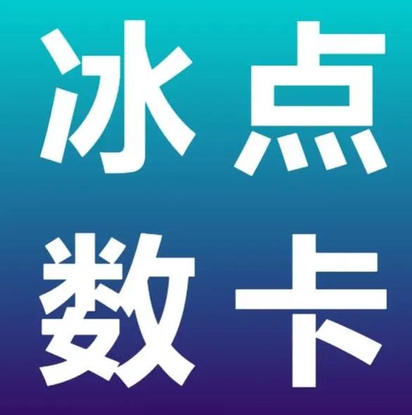快手低价业务自助平台软件
